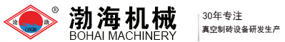 河北乐动官方网站（中国）有限公司